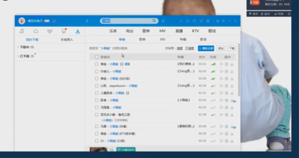 酷狗如何传歌到u盘？酷狗传歌到u盘方法一览