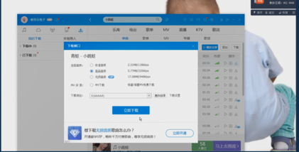 酷狗如何传歌到u盘？酷狗传歌到u盘方法一览