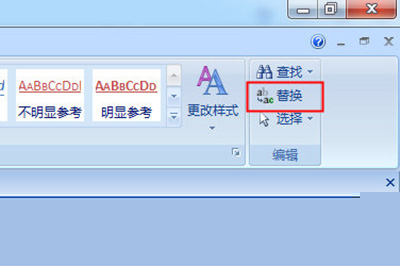 Word如何批量删除空格 批量删除技巧分享
