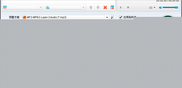 酷狗怎么截取一段音乐_酷狗截取一段音乐方法全览