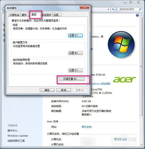 python怎么安装搭建环境 python安装搭建环境方法介绍