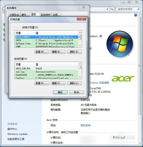 python怎么安装搭建环境 python安装搭建环境方法介绍