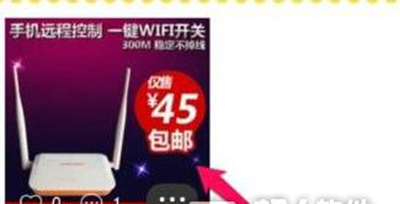 闲鱼如何下架商品?下架商品方法分享