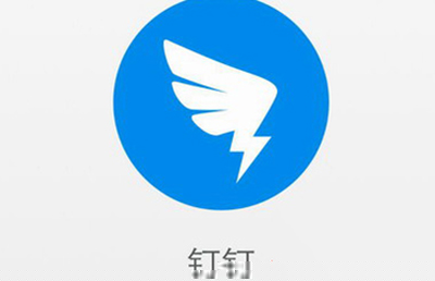 如何撤回钉钉请假？钉钉请假撤回方法分享