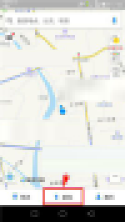 高德地图怎么记录跑步?记录跑步方法分析