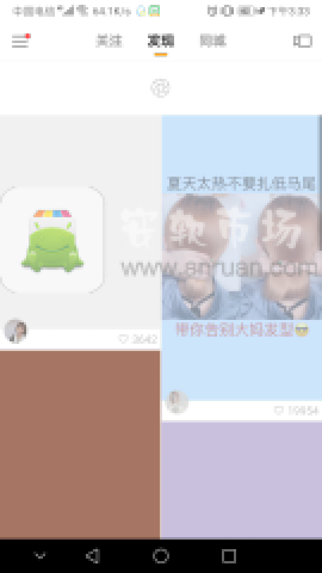 快手如何看热门作品_快手看热门作品攻略