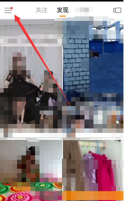 快手小店如何上传商品？快手小店上传商品方法介绍