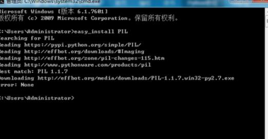 python如何安装模块？python安装模块简单使用教程