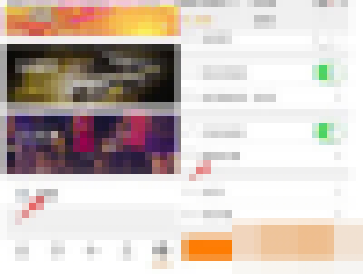滴滴ofo怎么使用？滴滴ofo使用方法介绍