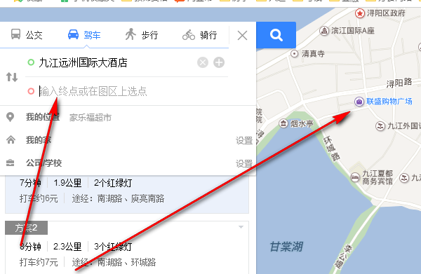 百度手机地图路线怎么选择？手动设置地图路线方法介绍