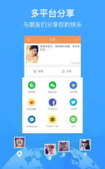 快手如何删除别人的评价？删除别人的评价介绍
