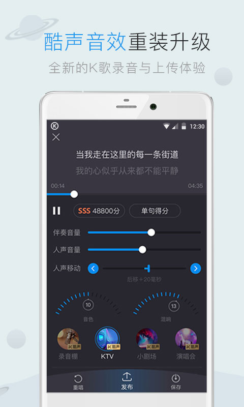虾米音乐和酷狗哪一个比较好用？虾米音乐和酷狗音乐对比分析
