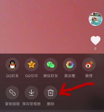 抖音如何删除作品？删除抖音作品方法说明