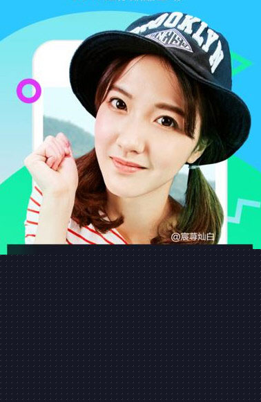 抖音如何更换镜头？换镜头方法教程说明