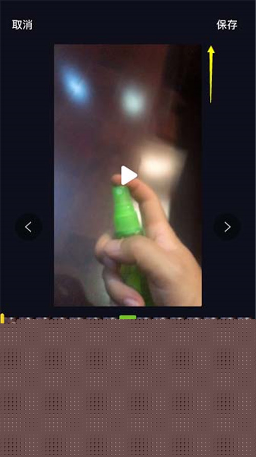 抖音网红喷香水特效拍摄方法有哪些？香水特效拍摄教程分享