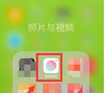 抖音麋鹿妆特效怎么拍?麋鹿妆特效拍摄教程分享
