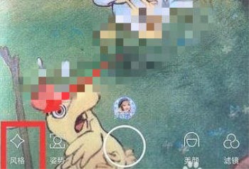 抖音麋鹿妆特效怎么拍?麋鹿妆特效拍摄教程分享