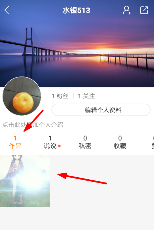 快手如何删除自己作品里别人的评论？删除自己作品里别人的评论方法介绍