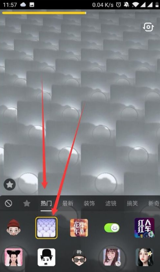 抖音复制人如何拍摄  抖音克隆人录制教程