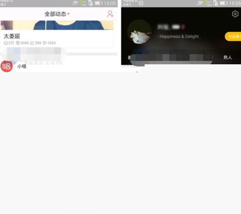 唱吧删除播放历史教程