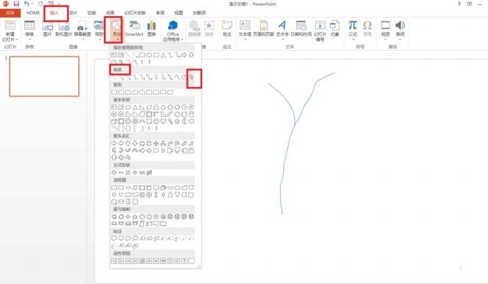 ppt制作手绘玫瑰花简笔画的图文操作步骤