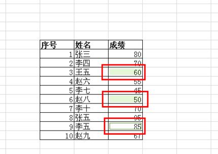 wps按颜色筛选的操作步骤