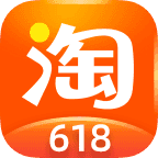 淘宝中领取天猫618超级红包详细操作方法