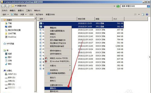 PPT中出现无法显示链接图像具体处理方法