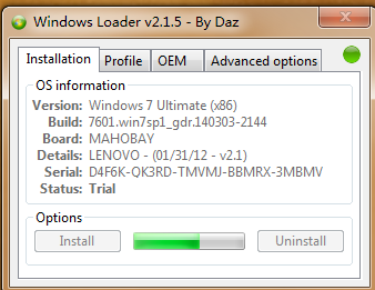 win7中使用loader激活工具具体操作步骤