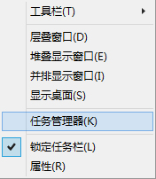 Windows10系统中将推送程序GWX删除具体操作步骤