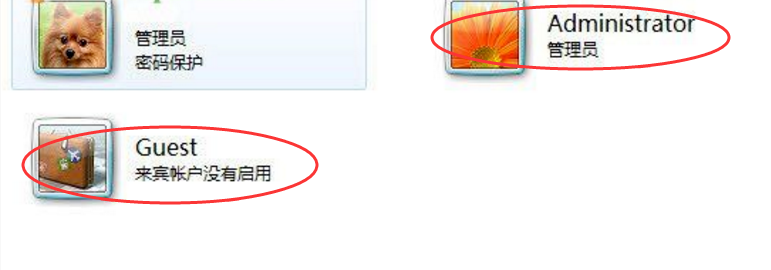 win7中设置BIOS密码具体操作步骤