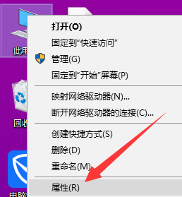 win10中关闭更新具体操作流程