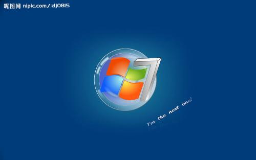 win7电脑共享上网详细操作流程介绍