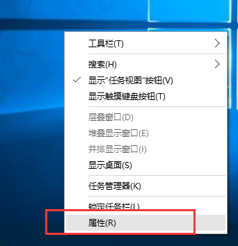 win10设置任务栏里不显示时间怎么处理?任务栏里不显示时间处理方法说明