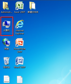 win7系统中搜索文件具体方法介绍