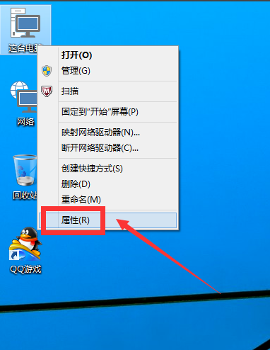 win10系统中启用管理员账户具体操作方法