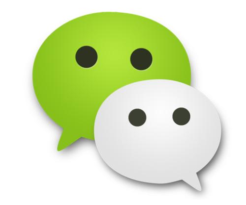 微信中收到红包赚钱详细操作步骤