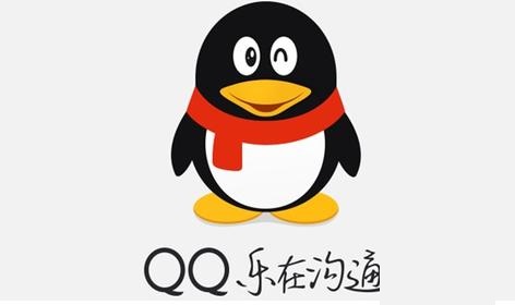 手机QQ中找到附近群具体操作方法