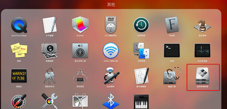macOS 10.14如何安装win10? macOS 10.14安装双系统教程解答!