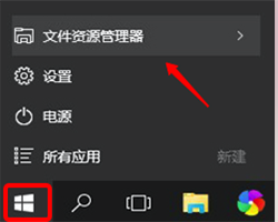 macOS 10.14如何安装win10? macOS 10.14安装双系统教程解答!