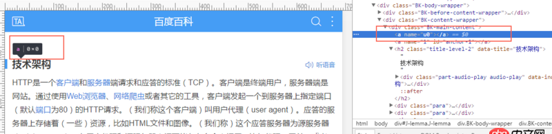 javascript - 这种上传图片预览怎么做？