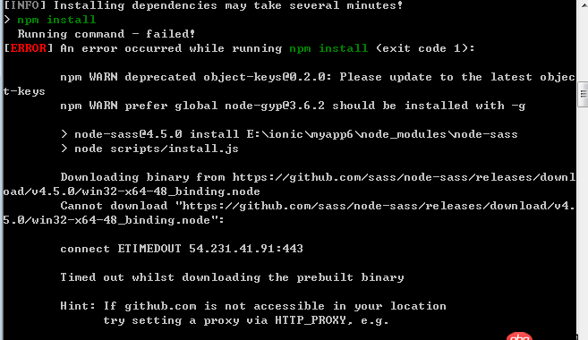 javascript - 使用ionic建立start一个项目的时候，总是失败。