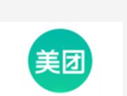 在美团里进行评价简单操作