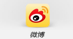 新浪微博设置评论防护图文操作