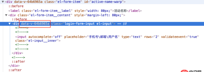 javascript - Element-UI 不能自定义样式吗