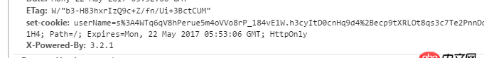 javascript - express-session为何不能设置cookie？