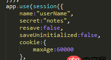 javascript - express-session为何不能设置cookie？