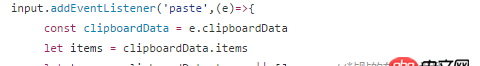javascript - 如何不使用插件用canvas将div中的内容转为一张图片。