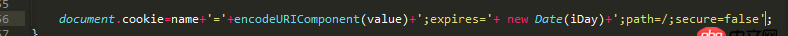 javascript - cookie如何设置