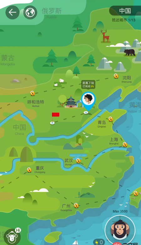 javascript - 前端地图动画效果如何实现。